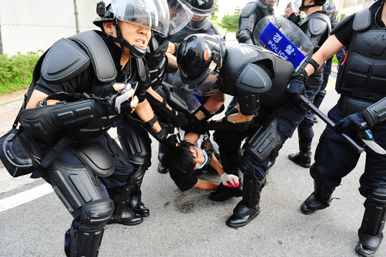 ���� ������..