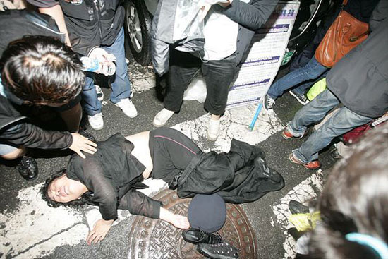 실신한 유가족